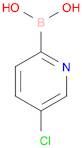 5-Chloro-2-Pyridineboronic Acid