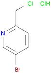 5-Bromo-2-(chloromethyl)pyridine hydrochloride