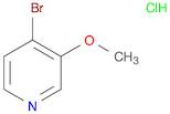 4-bromo-3-methoxypyridine hydrochloride