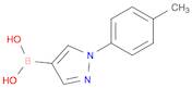 (1-(p-Tolyl)-1H-pyrazol-4-yl)boronic acid