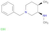 (3R,4R)-1-Benzyl-N,4-dimethylpiperidin-3-amine dihydrochloride