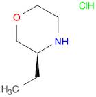 (S)-3-Ethylmorpholine hydrochloride