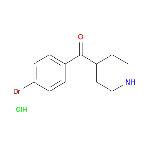 4-(4-Bromobenzoyl)piperidine hydrochloride