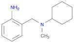 2-((Cyclohexyl(methyl)amino)methyl)aniline