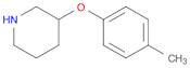 3-(P-TOLYLOXY)PIPERIDINE