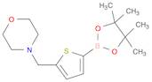 4-((5-(4,4,5,5-Tetramethyl-1,3,2-dioxaborolan-2-yl)thiophen-2-yl)methyl)morpholine