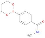 4-(1,3,2-Dioxaborinan-2-yl)-N-methylbenzamide