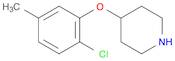 4-(2-Chloro-5-methylphenoxy)piperidine