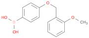 (4-((2-Methoxybenzyl)oxy)phenyl)boronic acid