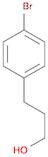 3-(4-Bromophenyl)propan-1-ol