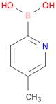 5-Methylpyridine-2-boronic acid