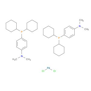 Bis[(dicyclohexyl)(4-dimethylaminophenyl)phosphine] palladium(II) chloride