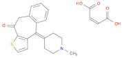 Ketotifen Fumarate