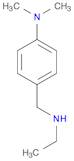 N-Ethyl-4-(dimethylamino)benzylamine