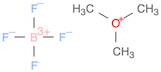 Trimethyloxonium Tetrafluoroborate