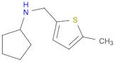 N-[(5-METHYL-2-THIENYL)METHYL]CYCLOPENTANAMINE