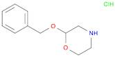 Morpholine, 2-(phenylmethoxy)-, hydrochloride