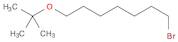 Heptane, 1-bromo-7-(1,1-dimethylethoxy)-