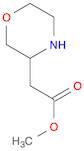 Methyl 2-(morpholin-3-yl)acetate