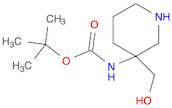 Carbamic acid,[3-(hydroxymethyl)-3-piperidinyl]-, 1,1-dimethylethyl ester (9CI)