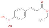 ETHYL 4-BORONOCINNAMATE