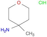 4-Methyltetrahydro-2H-pyran-4-amine hydrochloride