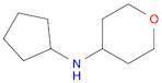 N-Cyclopentyltetrahydro-2H-pyran-4-amine