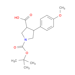 1-(tert-Butoxycarbonyl)-4-(4-methoxyphenyl)pyrrolidine-3-carboxylic acid