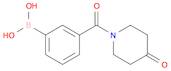 (3-(4-Oxopiperidine-1-carbonyl)phenyl)boronic acid