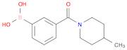 (3-(4-Methylpiperidine-1-carbonyl)phenyl)boronic acid