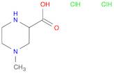 4-Methylpiperazine-2-carboxylic acid dihydrochloride