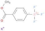 POTASSIUM (4-METHOXYCARBONYLPHENYL)TRIFLUOROBORATE