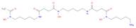 N1-(5-Aminopentyl)-N1-hydroxy-N4-(5-(N-hydroxy-4-((5-(N-hydroxyacetamido)pentyl)amino)-4-oxobutana…