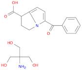 Ketorolac tromethamine salt