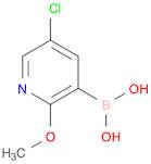 (5-Chloro-2-methoxypyridin-3-yl)boronic acid