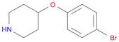 4-(4-Bromophenoxy)piperidine