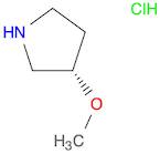 (S)-3-METHOXY-PYRROLIDINE HYDROCHLORIDE