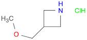 3-(METHOXYMETHYL)AZETIDINE HYDROCHLORIDE