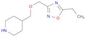 5-Ethyl-3-((piperidin-4-ylmethoxy)methyl)-1,2,4-oxadiazole