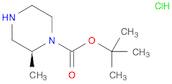 (S)-tert-Butyl 2-methylpiperazine-1-carboxylate hydrochloride