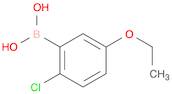 2-CHLORO-5-ETHOXYBENZENEBORONIC ACID 97