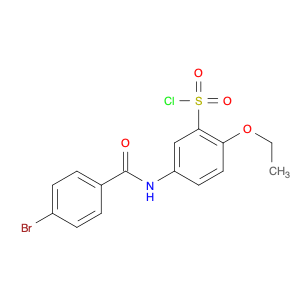 5-(4-Bromobenzamido)-2-ethoxybenzene-1-sulfonyl chloride