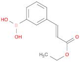 3-((E)-3-ETHOXY-3-OXO-1-PROPEN-1-YL)BENZENEBORONIC ACID 98