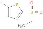 2-(ETHYLSULFONYL)-5-IODOTHIOPHENE