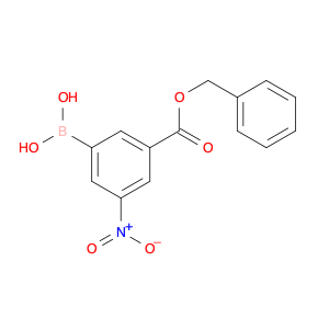 (3-((Benzyloxy)carbonyl)-5-nitrophenyl)boronic acid