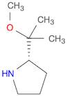 (S)-2-(1-METHOXY-1-METHYLETHYL)PYRROLIDINE