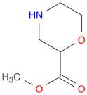 Methyl morpholine-2-carboxylate