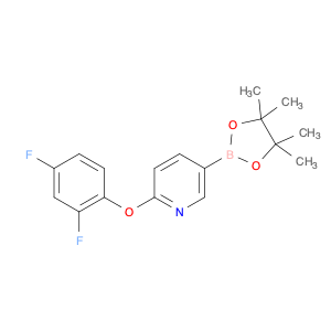 (6-(2-Fluorophenoxy)pyridin-3-yl)boronic acid