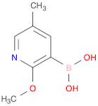 2-METHOXY-5-METHYLPYRIDINE-3-BORONIC ACID