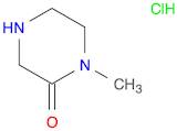 1-Methylpiperazin-2-one hydrochloride